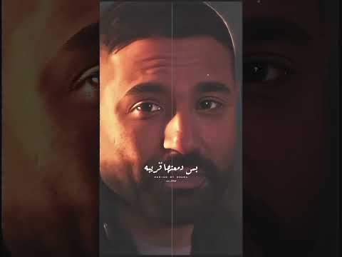 نسخه واحده كريم فهمي ياسمين عبد العزيز حالات واتس Gouda