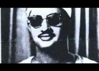  تسجيلات المنشاوي في ليبيا سورة الأعراف الجزء الأول