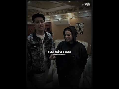 قلك فلان بيقول فلان دا معااه ملايين ومشية معاة دنيا الألفي هيما الحفناوي