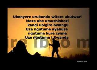  JEAN Baptiste Byumvuhore Muce Iteka Mu Rwanda Lyrics Album VI De 1997