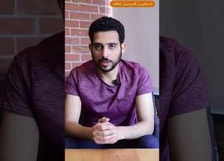 هل اكبر سمك للسوليد سلاب هو 16 سم