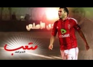  جميع اهداف عماد متعب مع الاهلي