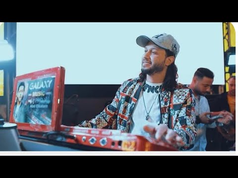 كليب مزمار الشلال محمد عبدالسلام طارق شئلشه حفله قاعه برنسيس دمنهور كليب مزمار الشلال محمد عبدالسلام طارق شئلشه حفله قاعه برنسيس دمنهور