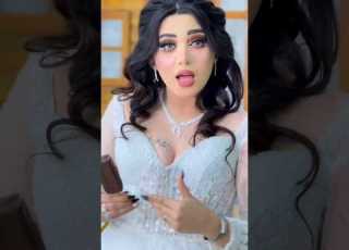 خطوبة العروسه تاكل موطه