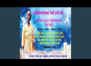 Mama Lala Salama