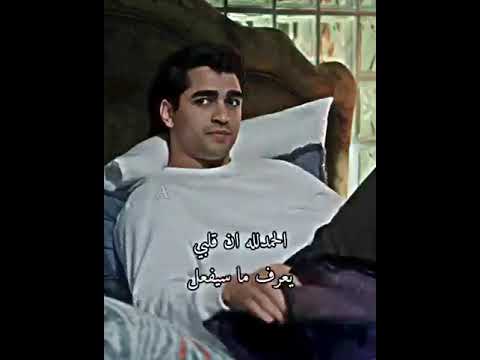 لا لا متتقلش اكتر صابرين النجيلي اغاني تيك توك 2024 2025 مطلوبه اكثر شي مسلسل طائر الرفراف لا لا متتقلش اكتر صابرين النجيلي اغاني تيك توك 2024 2025 مطلوبه اكثر شي مسلسل طائر الرفراف