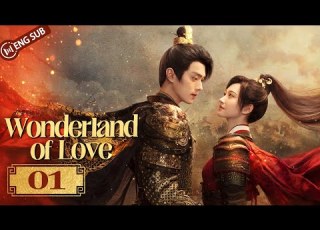 Wonderland Of Love 01 Xu Kai Jing Tian Met Underwater For The First Time 乐游原 ENG SUB