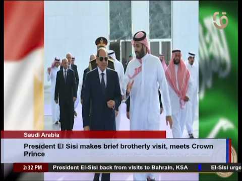 اخر المستجدات الاخبارية المحلية والعالمية الاحد 22 مارس 2026 نشرة الاخبار الانجليزية