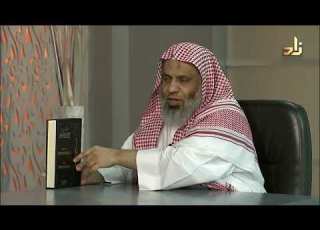 شرح حصن المسلم أسامة سليم