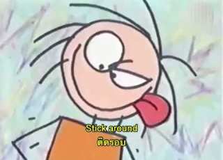 Stickin Around 1 4 Of The Whole Theme Song Thai Subtitled Until The Official Dub Is Released