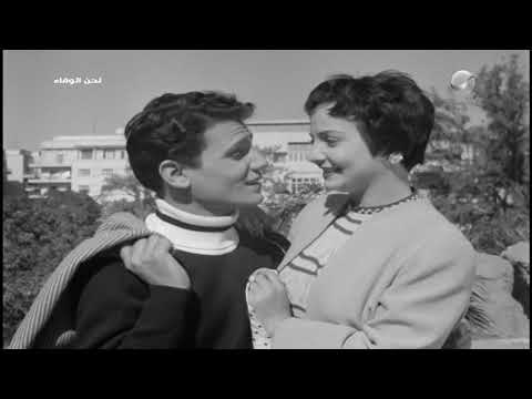 أغنية أنا وأنتي قاعدين في جنينه عبدالحليم حافظ وشادية لحن الوفاء