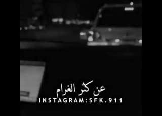 كل سنــــه من حبـــــي لك بألفيـــــن عام K