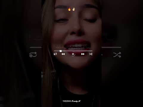 نتيا والعشق زوج كذبات تصميم فيديوهات Dzremix اكسبلور Share تصميمي Rai لايك الجزائر