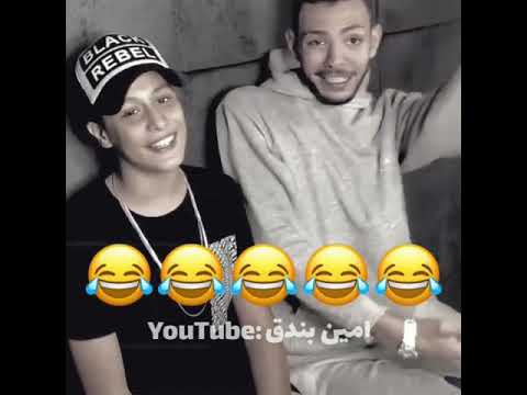 ولا عمري جتلك انت اللي جتلي انت ندتلي بصوت بلال علام و عمر القط مشاهير التيك توك2020