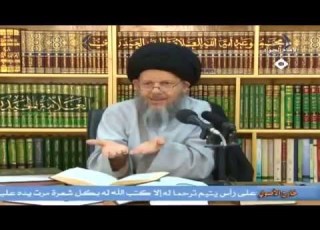  القرآن يثبت أن صفات الله عين ذاته السيد كمال الحيدري