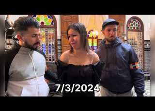  قريبا فيلم بو تقشيرة 7 3 2024