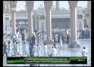  أذان الجمعة 3 2 1435 الثاني من المسجد النبوي المؤذن عبدالرحمن خاشقجي