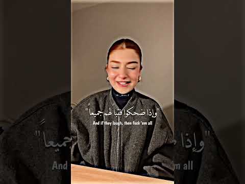 Halsey Without Me Lyrics مترجمة للعربية Akv Trend Shorts