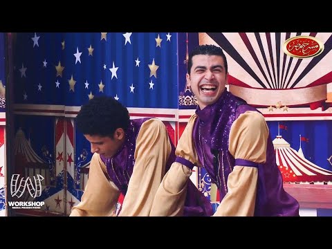 لما تكون قاعد جنب الدحيح في الامتحان حمدي المرغني و انور و بسيط مسرح مصر لما تكون قاعد جنب الدحيح في الامتحان حمدي المرغني و انور و بسيط مسرح مصر