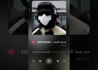  أغنية غير قابلة للر كاملة لفرقة ليسترافيم