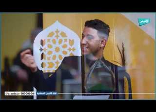  محمد عبد المهيمن بوزيان 08 مع النجوم أ عبد القادر حطاب