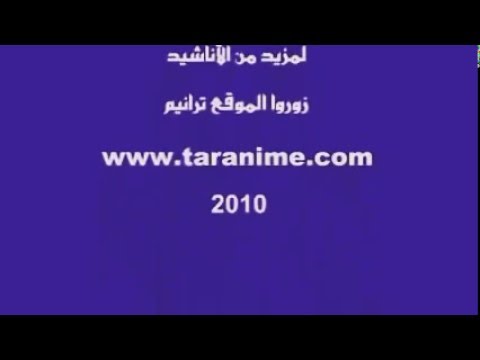 اغنية تستاهل الشكار