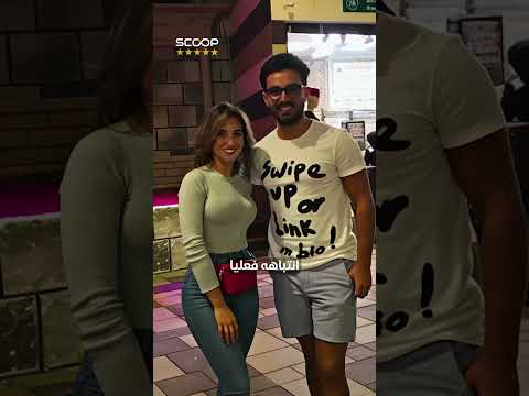 كيف تعرف غيث مروان على سارة الورع