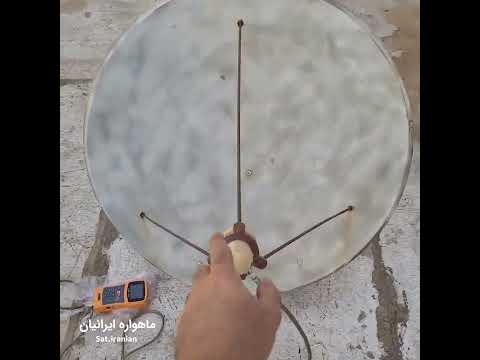 اندازه سیخک های دیش چند سانت باید باشه