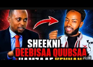  Sheik Jamaal Aliyyii Gowwaan Ganda Bakka Hin Bu U Jedhanii Hamza Ibrahim Akekkachisan Hamza Dabbaal