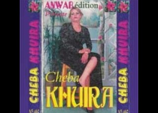  Cheikha Khouira Medahette Ray Ray