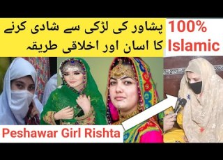  Shadi In Peshawar Today Proposal From Peshawar Kalas Studio