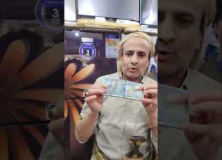 كشكوش سليمان داوود لقاء شبيهه