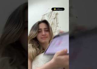 لانا محمد ابلور جيش لينو