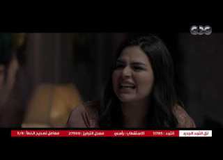 خيط حرير لما تتلككي عشان تتخانقي مع جوزك على أي حاجة