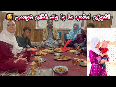 Tonight S Cooking With A Whimsical Dish Adela S Hand Doesn T Hurt