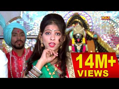 Jhumi Re Jhumi Mahakali Karishma Minakshi Sharma New Kali Mata Bhajan 2025 Mata Song 2025 Jhumi Re Jhumi Mahakali Karishma Minakshi Sharma New Kali Mata Bhajan 2025 Mata Song 2025