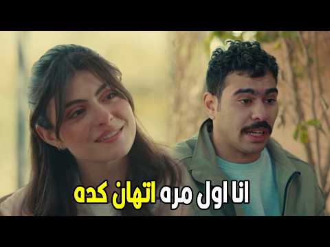 فخر الدلتا انا مش عايزك تقلق يا فخر انا بحبك و مش هسيبك و هنحاول تاني فخر الدلتا انا مش عايزك تقلق يا فخر انا بحبك و مش هسيبك و هنحاول تاني