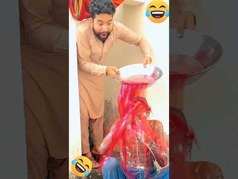 نہانے والے کے ساتھ کیا ہوا فنی ویڈیو بن گیا آئی لو یو سو مچ نہانے والے کے ساتھ کیا ہوا فنی ویڈیو بن گیا آئی لو یو سو مچ