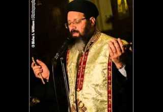 ربى قد صرت سكيبا للقمص انطونيوس داود