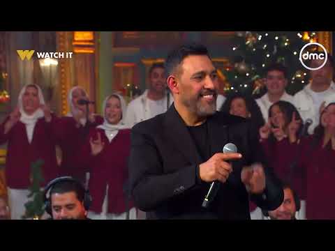 عمرو مصطفى حرفيا ولع الاستوديو وهو بيغني بعتيني ليه على مسرح صاحبة السعادة Dmc