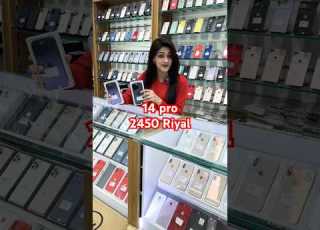 Total Zone Al Watan Center Doha Qatar Shopping Dohaqatar Food Doha