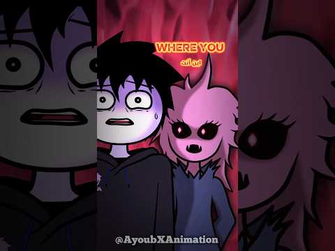 What S Your Favorite Hobby STALKING Animation انيميشن What S Your Favorite Hobby STALKING Animation انيميشن