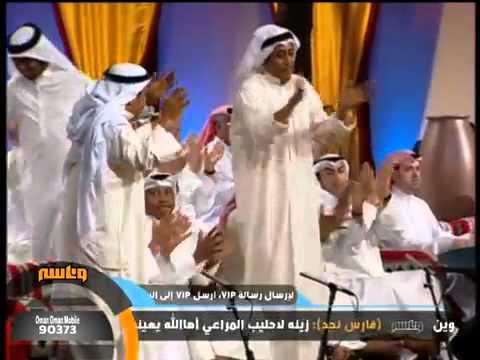 عبدالفتاح الجريني احبابنا يا عين