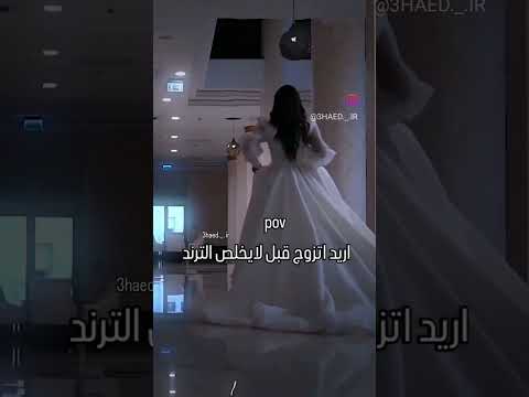نيشان الخطوبـه اليوم جابولي