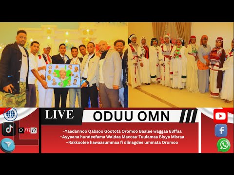OMN ODUU GURRAANDHALA 2 2026 Ayyaana Yaadannoo Gootota Oromoo Baalee Waggaa 83ffaa