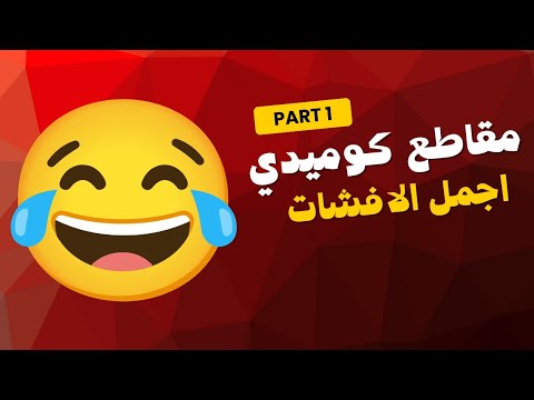 عمرو عبدالجليل هي ماتت ازاي
