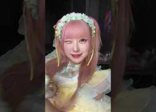  Is Yoruami Chan Cute In Different Colors Than Usual Too Yoruami YakouseiAmuse