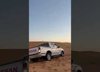 تطعيس نيسان ددسن غمارتين النفود