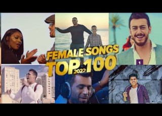  اكثر 100 اغنية مشاهدة عربيا في تريخ اليوتيوب سنة 2022 الجزء1 The 100 Most Viewed Arabic