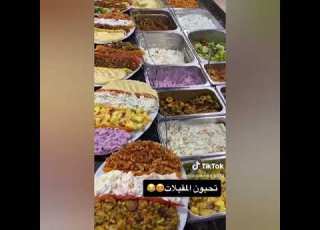 حالات واتس اب اكل طعام Food